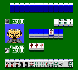 Wai Wai Mahjong - Yukaina Janyuu Tachi Screenshot 1